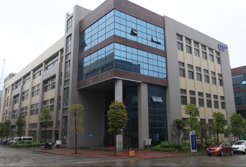 湖南省凯纳方科技有限公司
