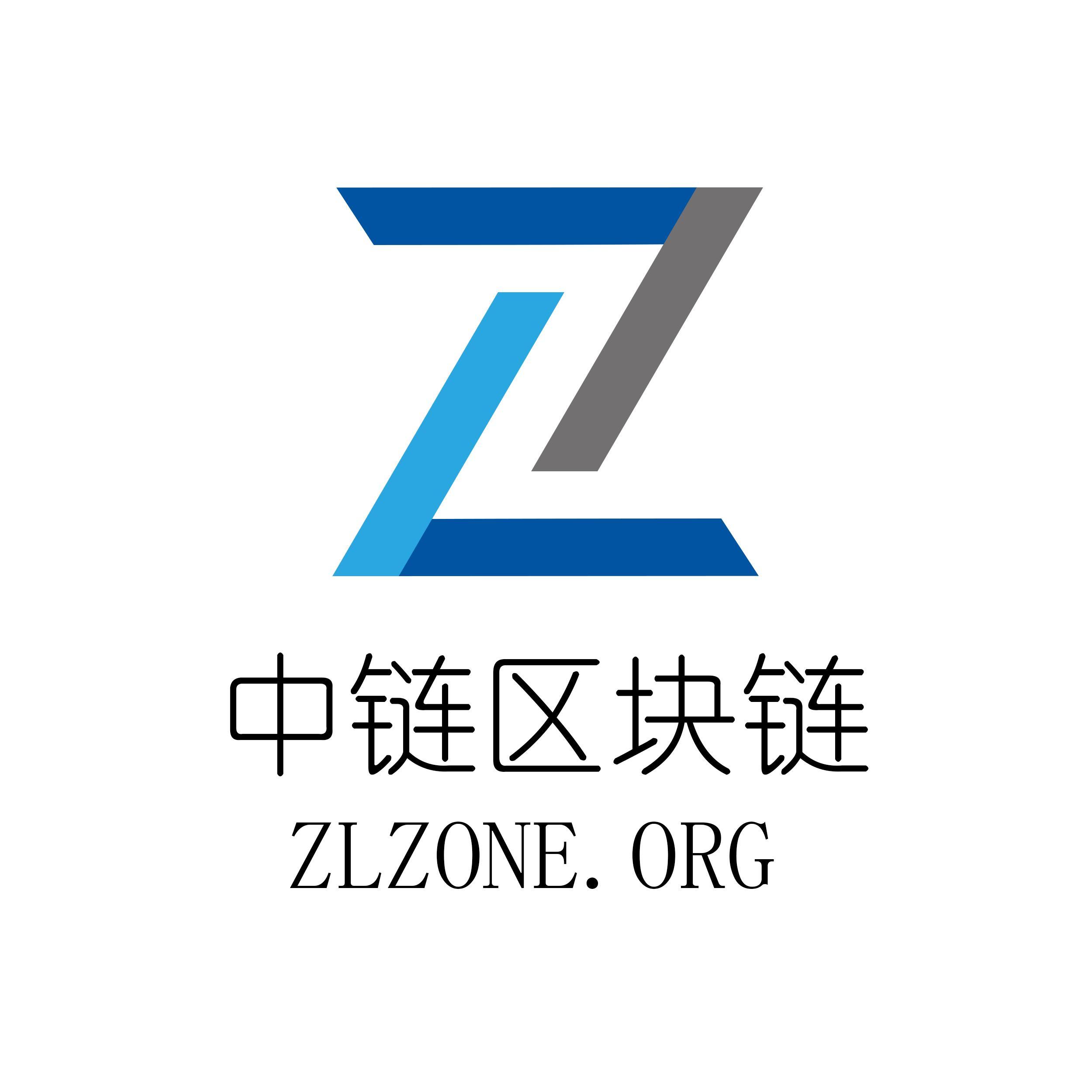 中链区块链科技(广州)有限公司