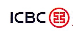 中国工商银行股份有限公司福清江阴支行