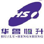 山东华鲁恒升化工股份有限公司