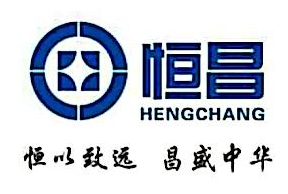 北京恒昌惠诚信息咨询有限公司榆林分公司