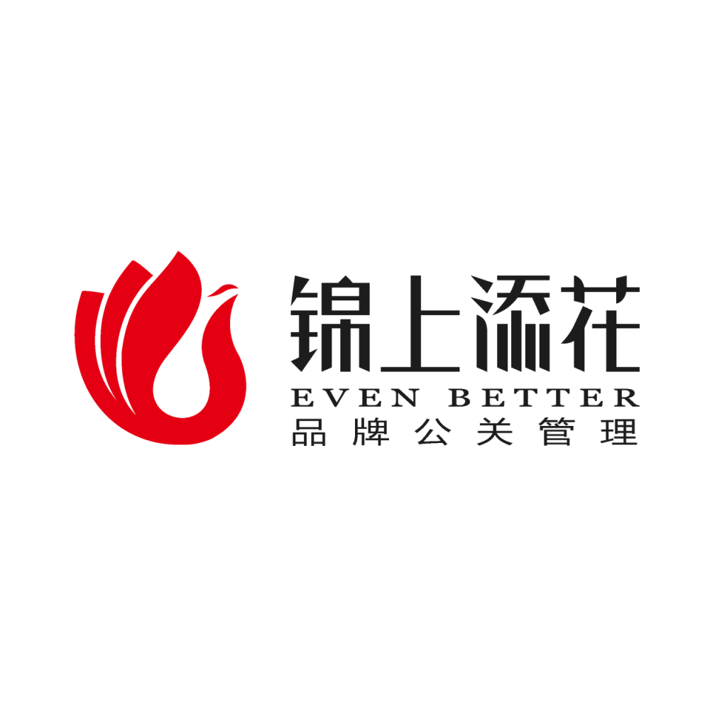 广州锦上添花文化传播有限公司