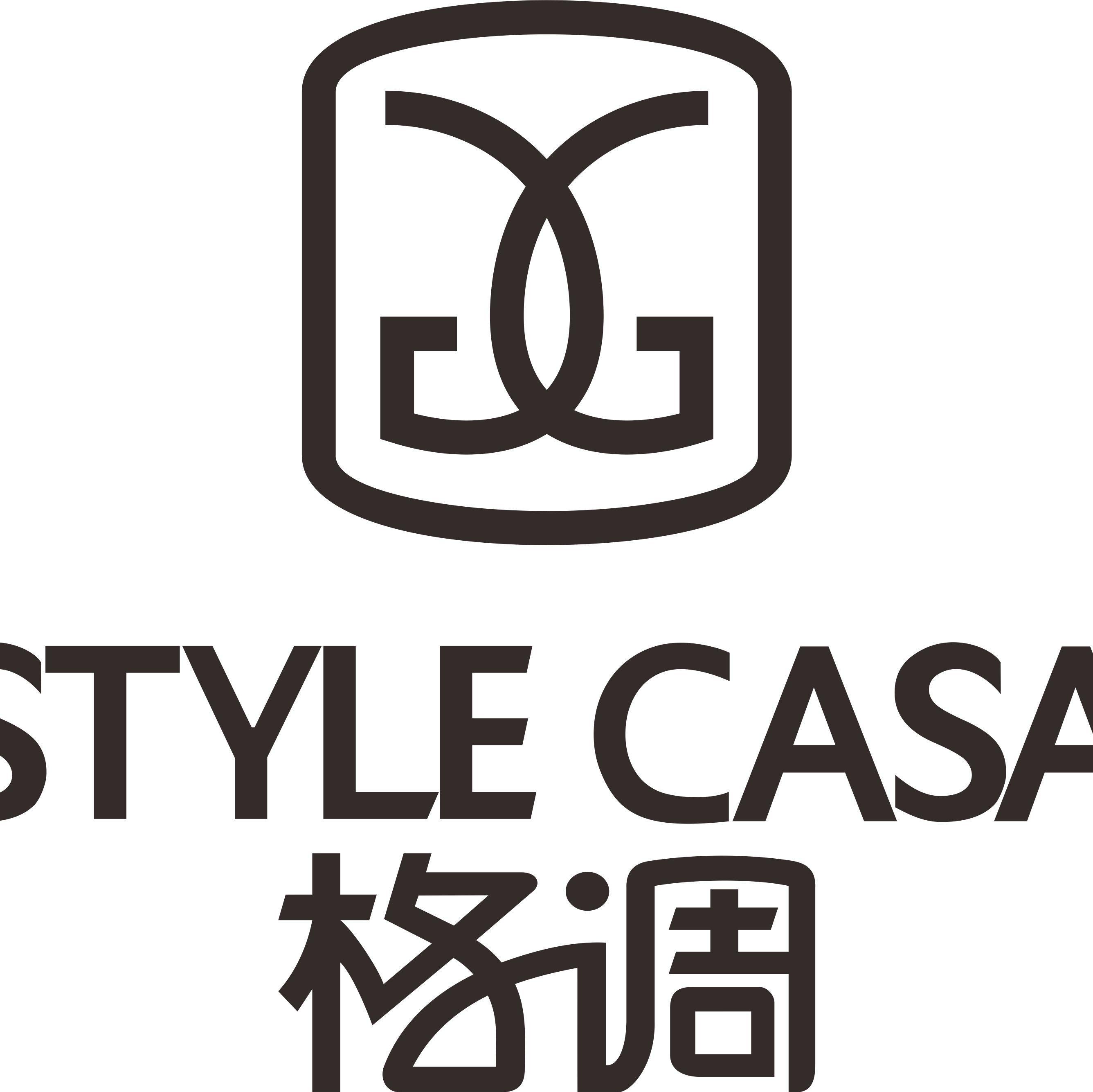 家具制造业 深圳市格调家私有限公司