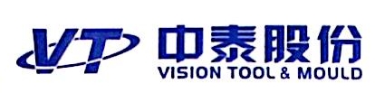 东莞市中泰模具股份有限公司塘厦分公司
