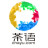 重庆茶语网络信息技术有限公司