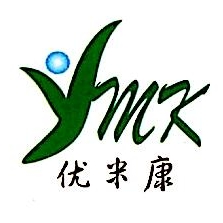 重庆市优米康医疗器械有限公司