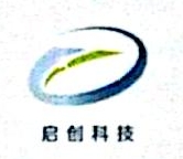 江苏启创环境科技股份有限公司寿光分公司