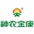 北京神农金康原生态茶业有限责任公司
