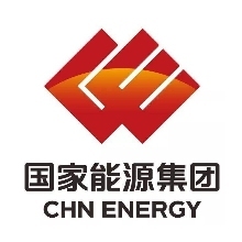国家能源集团内蒙古上海庙发电有限公司