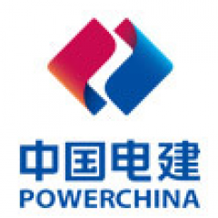 中国电建集团河南省电力勘测设计院有限公司