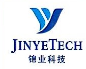 云南锦业科技工程开发有限公司
