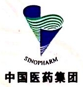 国药集团重庆医药设计院有限公司