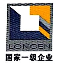 福建省隆恩建设集团有限公司广州分公司