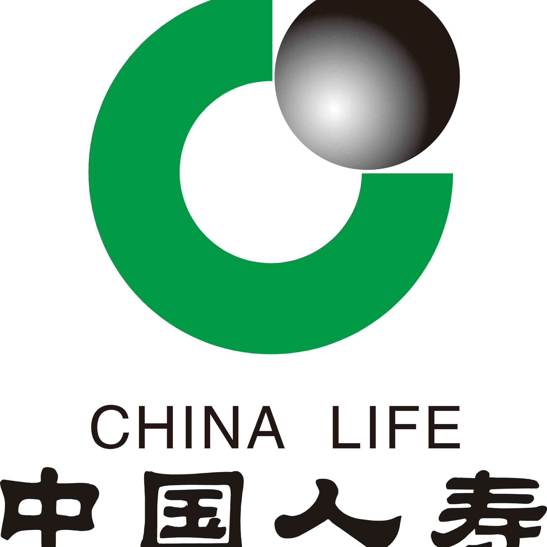 中国人寿保险股份有限公司广州市分公司第九营销服务部