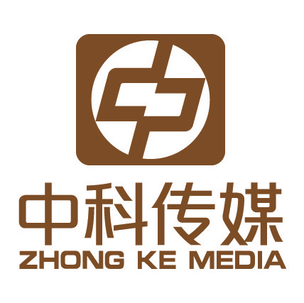 北京中科华世文化传媒有限公司