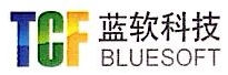 北京蓝软创新科技发展有限公司