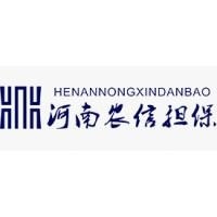 河南省农业信贷担保有限责任公司