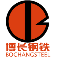 湖南博长钢铁贸易有限公司常德分公司