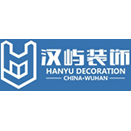 武汉汉屿建筑装饰工程有限公司汉口分公司