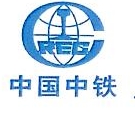 中铁六局集团天津铁路建设有限公司