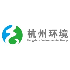 杭州市环境集团有限公司