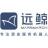 北京远鲸科技有限公司