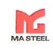 安徽马钢重型机械制造有限公司