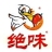 河南阿杰食品有限公司西安企业管理分公司
