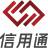 四川信用通数字科技股份有限公司