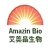 上海艾美晶生物科技有限公司