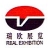 上海瑞欧展览服务有限公司