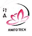 上海行森电子科技有限公司