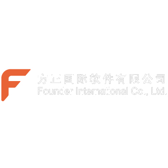 方正国际软件（北京）有限公司武汉分公司