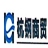 上海杭钢古剑电子商务有限公司