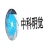 重庆中科明觉智能光电科技有限公司