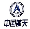 上海航天保安服务有限公司
