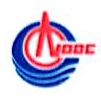 中海油安全技术服务有限公司天津检测技术分公司