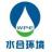 上海水合环境工程有限公司分公司