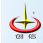 甘肃创信建筑工程有限公司
