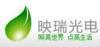 映瑞光电科技（上海）有限公司