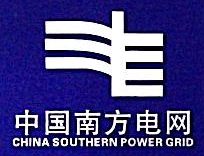 广西博阳电力工程建设有限责任公司