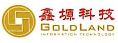 厦门市鑫塬信息科技有限公司
