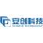 广东安创信息科技开发有限公司惠州分公司