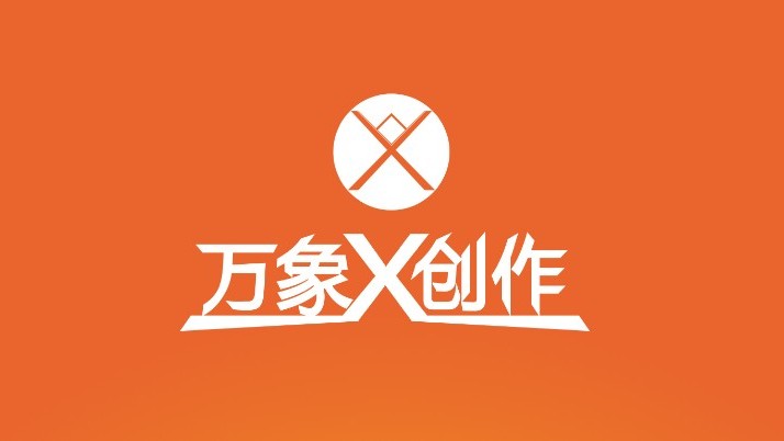 日霆视觉科技（上海）有限公司