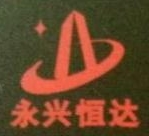 百汇环境工程有限公司