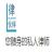 律伙伴（北京）信息科技有限公司