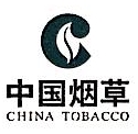 上海烟草集团奉贤烟草糖酒有限公司第十名烟名酒店