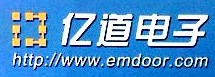 上海亿道电子技术有限公司