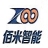 杭州佰米智能科技发展有限公司