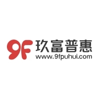 北京玖富普惠信息技术有限公司